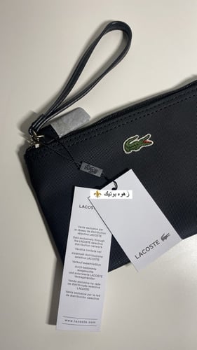 باوتش لاكوست