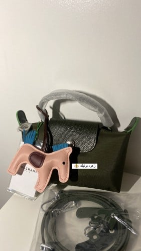 لونق تشامب زيتي XS