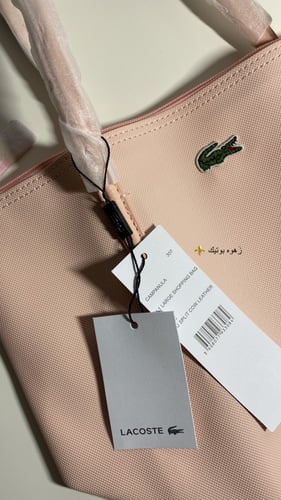 لاكوست بيبي بينك L