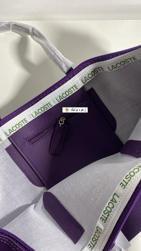 لاكوست بنفسجي L