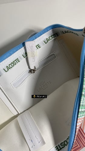 لاكوست الملونة S