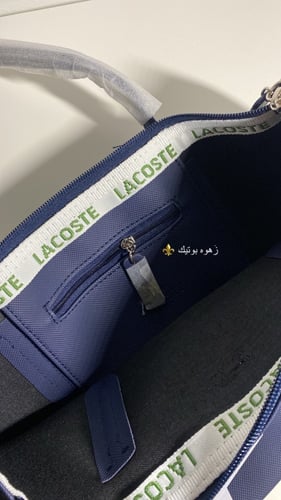 لاكوست كحلي s