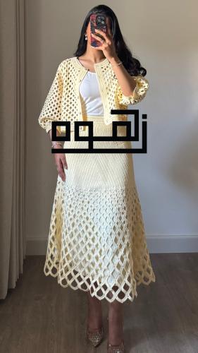 Maje set - M21