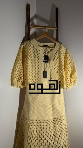 Maje Set - M26