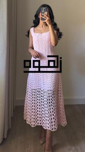 Maje Dress long - M25