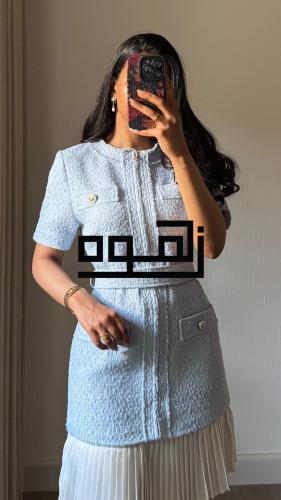 Sandro Dress - S54