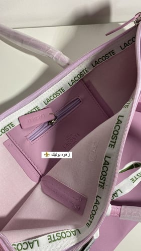 لاكوست موف S