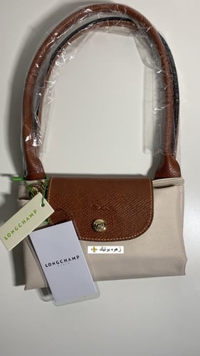 لونق تشامب M