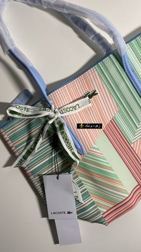 لاكوست الملونة S