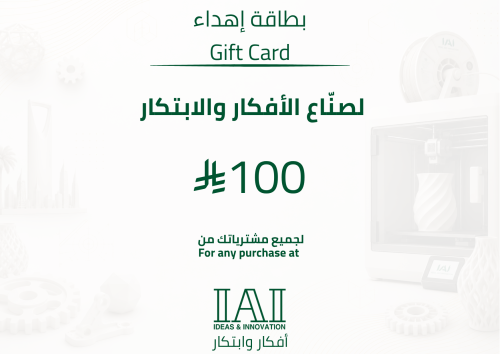 بطاقة إهداء
