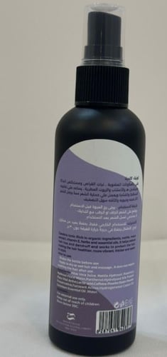 بكج السدر ( سدر علاجي ، تونيك انبات الشعر ، شامبو...