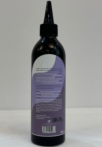 بكج علبتين ( زيت كانديلا + زيت كانديلا )