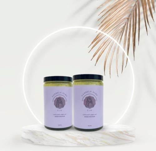 بكج علبتين ( ماسك سدر علاجي + ماسك سدر علاجي )