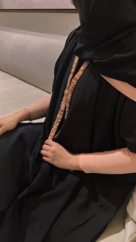 Black Abaya With Peachy Collar