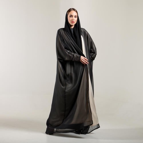 Beige Lined Abaya