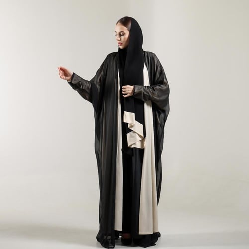 Beige Lined Abaya