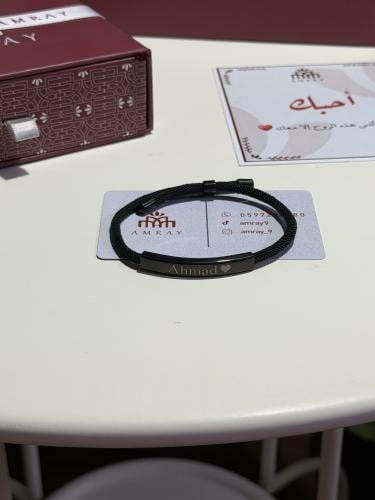 سواره بالكتابه حسب طلبك