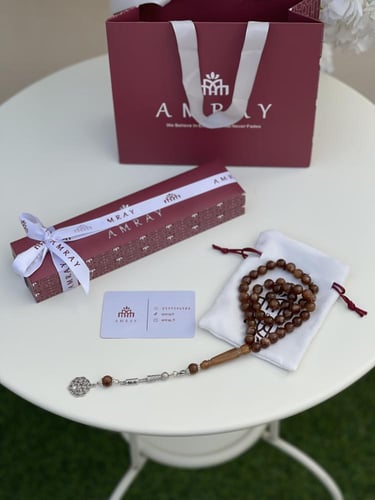 سبحه عسلي مع كتابة ليزر مخفي