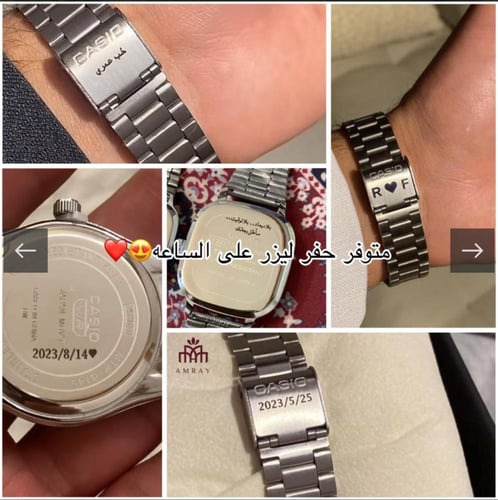 ساعه نسائيه اسود