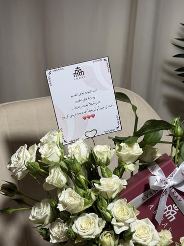 تنسيق ورد للرياض فقط