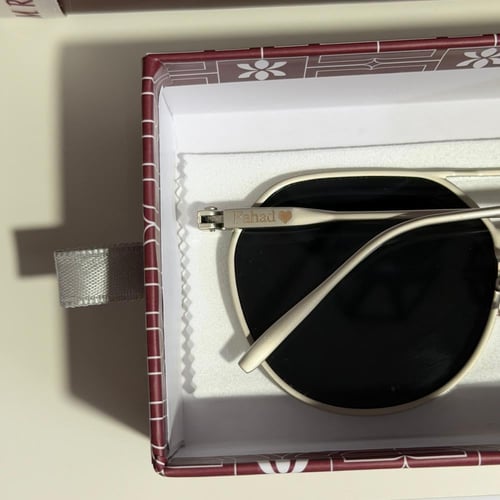 نظاره أنيقه سلڤر