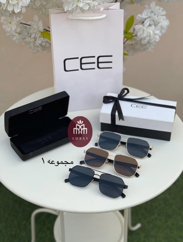 باقة تخرج مع نظاره شمسيه