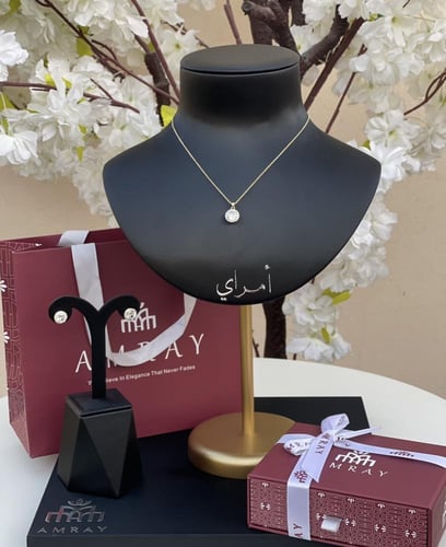 طقم سلسال وحلق للرياض فقط
