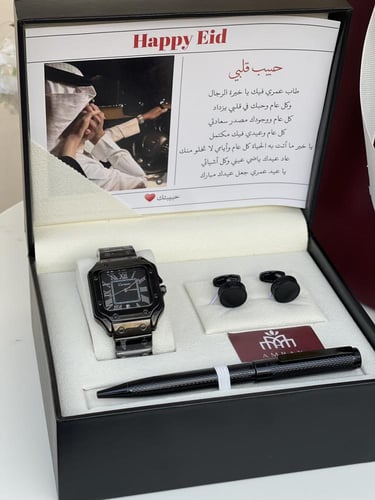 طقم رجالي فاخر
