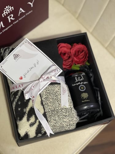 بوكس شال ومبخره بالاسم