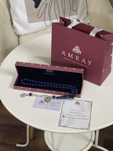 سبحه كحلي بصوره