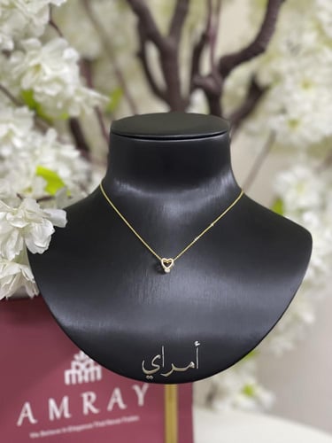 سلسال قلب