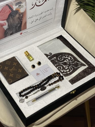 بوكس شتوي فاخر