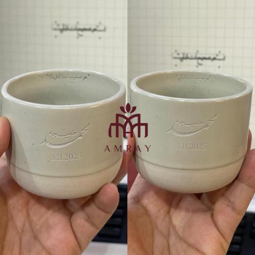 ثنائي اكواب ليلة العمر - اكواب ملكه