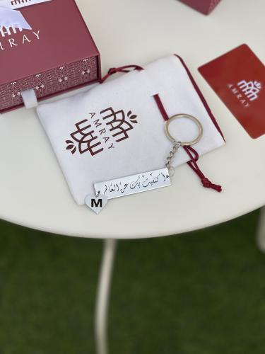 ميداليه بعباره حسب طلبك