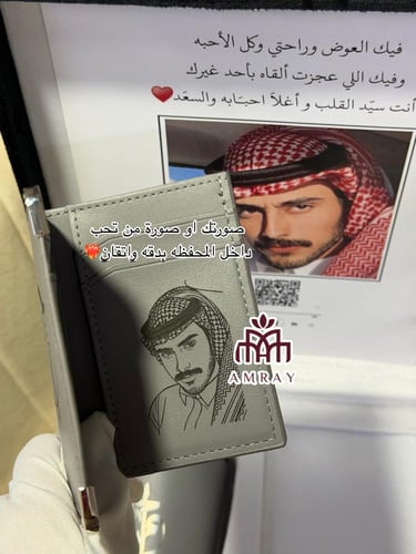 بوكس بصمة vip الملكي