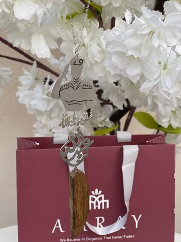 تعليقة سياره عسكري