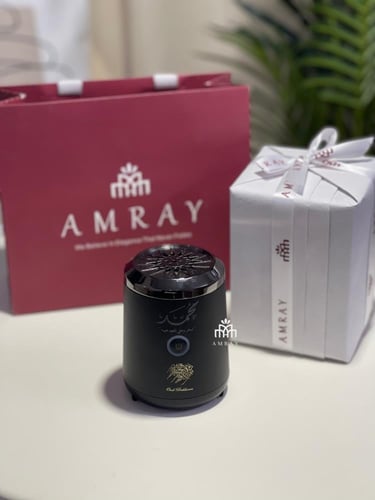 مبخره الكترونيه بالاسم رجاليه