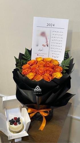 باقة ورد مع جريده وكيكه للرياض فقط