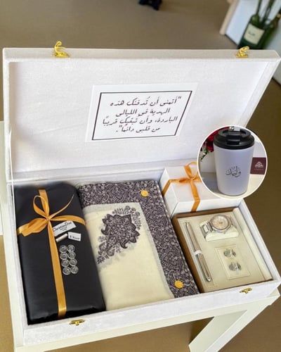 بوكس الفخامه