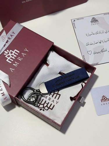 ميداليه بالكتابه حسب طلبك كحلي