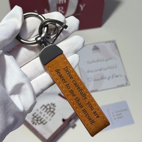 ميداليه بالكتابه حسب الطلب "بني "