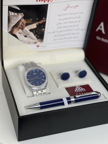 طقم رجالي فاخر