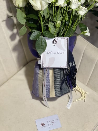 بوكيه ورد وشال نسائي شتوي - للرياض فقط