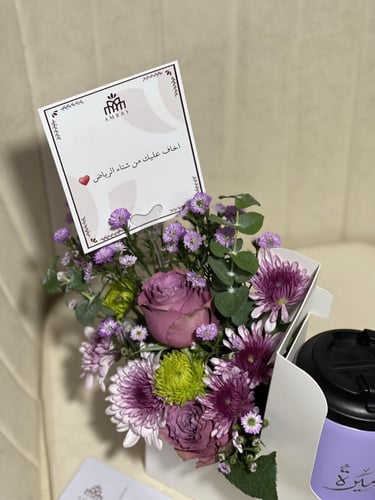 كوب بالاسم وورد