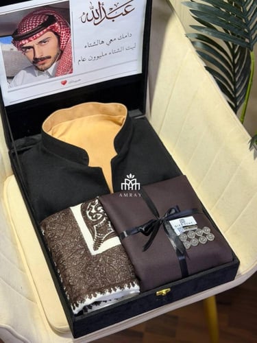 بوكس الفخامه الشتويه متكامله