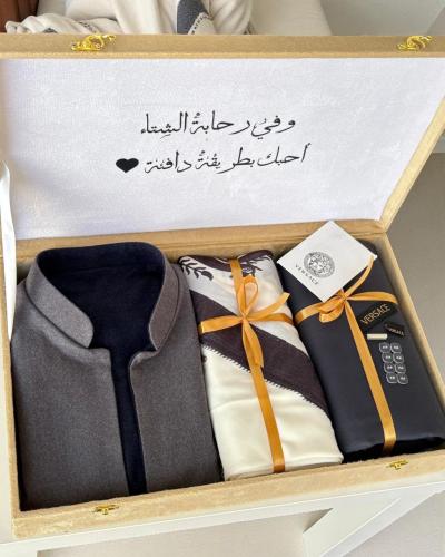 بوكس شتوي متكامل