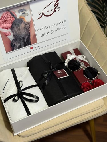 بوكس مميز