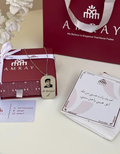 تعليقة سياره بالصوره وعباره حسب طلبك