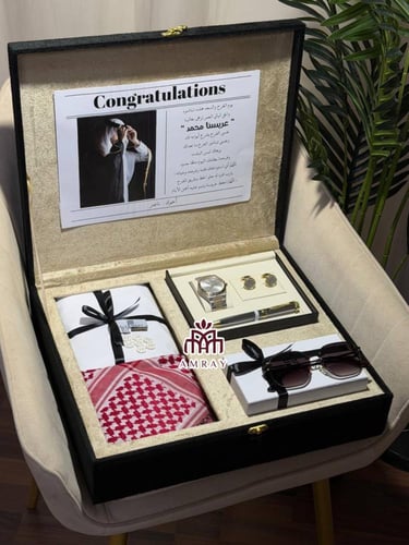 بوكس متكامل ملكي فخم