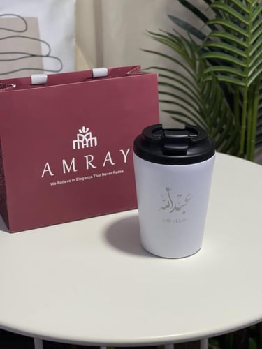 كوب بالاسم
